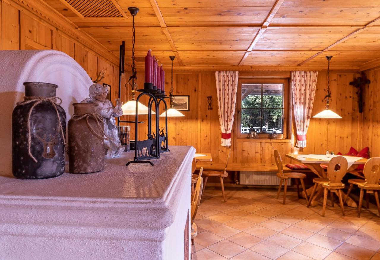 Sweet Cherry - Boutique & Guesthouse Tyrol 因斯布鲁克 外观 照片